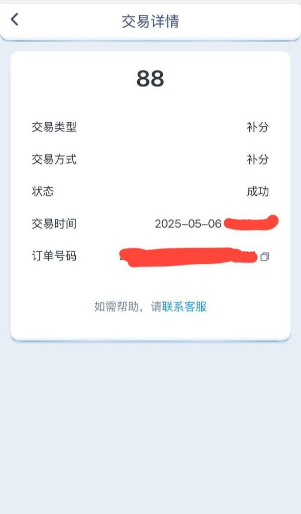 创享娱乐 注册送88-百家乐打法-百家乐规则-百家乐论坛