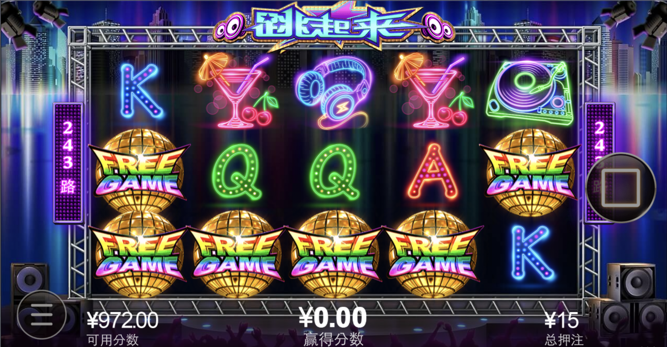 评论图片-百家乐打法-百家乐规则-百家乐论坛