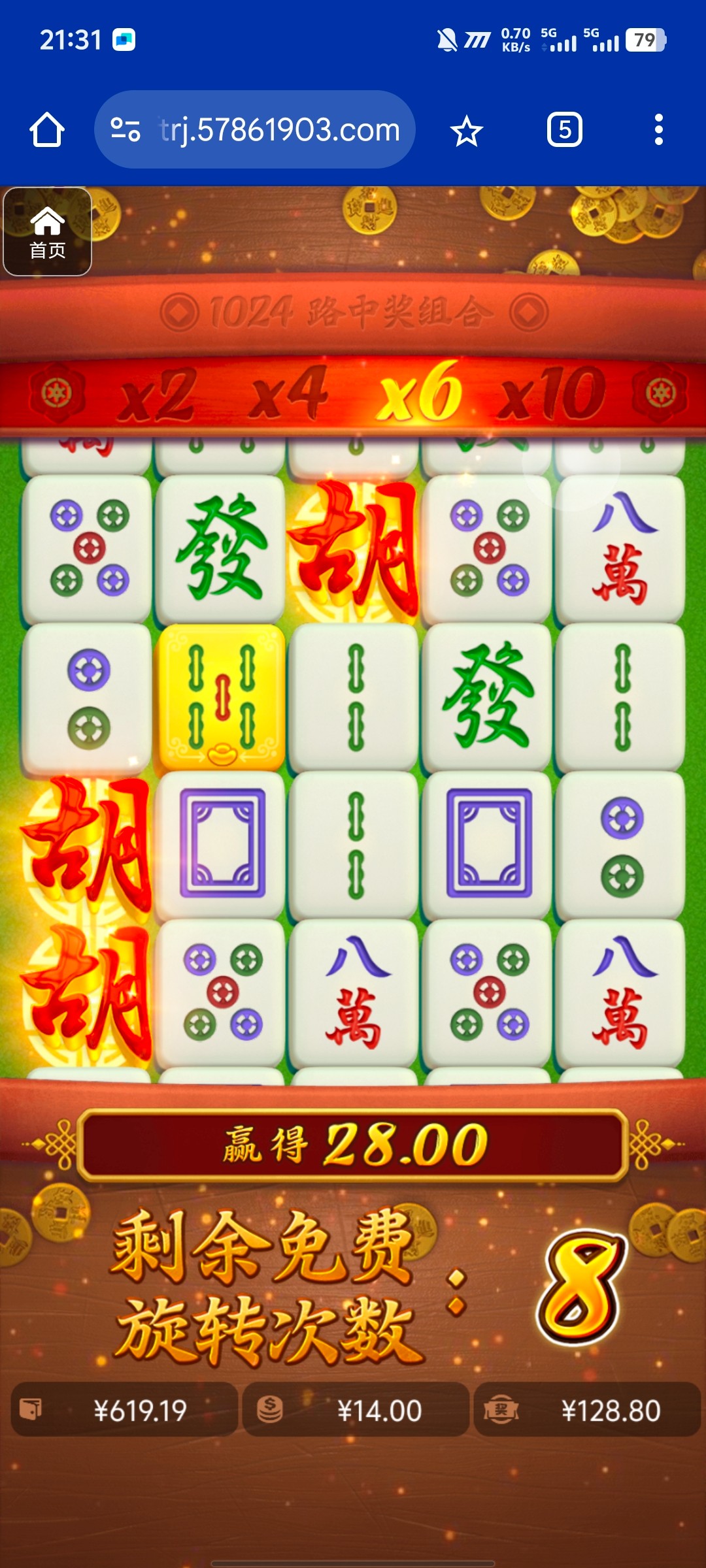 评论图片-百家乐打法-百家乐规则-百家乐论坛