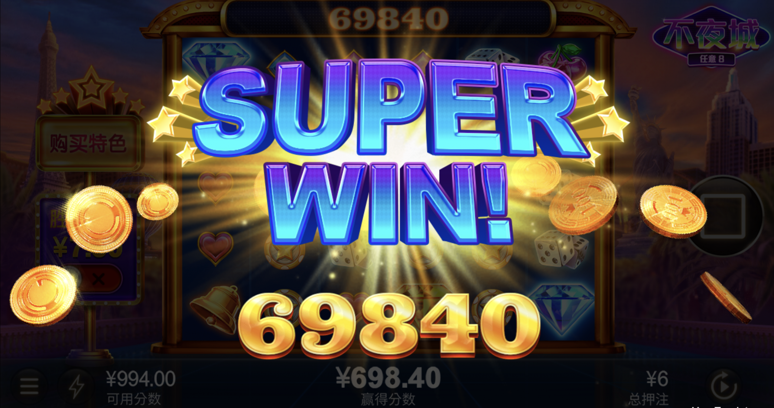 评论图片-百家乐打法-百家乐规则-百家乐论坛