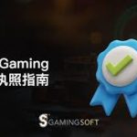 白菜社区资源获取渠道大全：全面解析与实用攻略-百家乐打法-百家乐规则-百家乐论坛