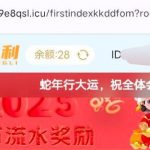 永利注册送28-百家乐打法-百家乐规则-百家乐论坛