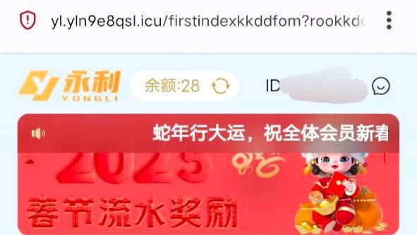 永利注册送28-百家乐打法-百家乐规则-百家乐论坛