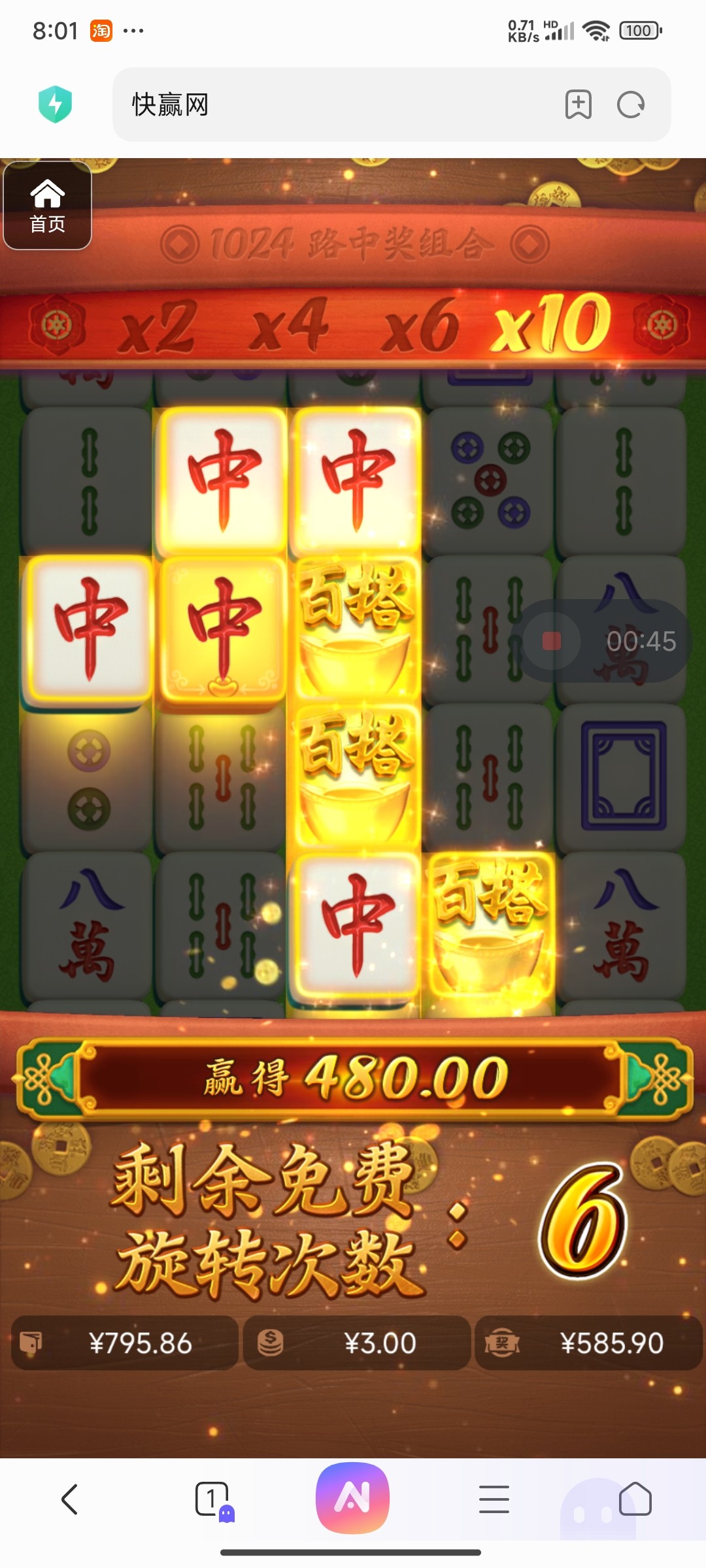 评论图片-百家乐打法-百家乐规则-百家乐论坛