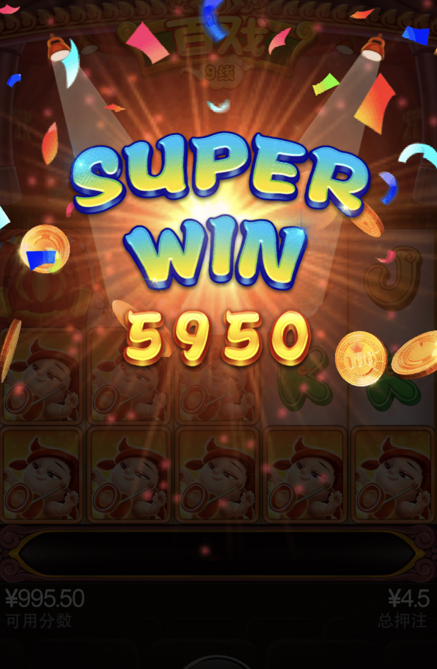 评论图片-百家乐打法-百家乐规则-百家乐论坛