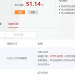 黑平台曝光澳彩网-百家乐打法-百家乐规则-百家乐论坛