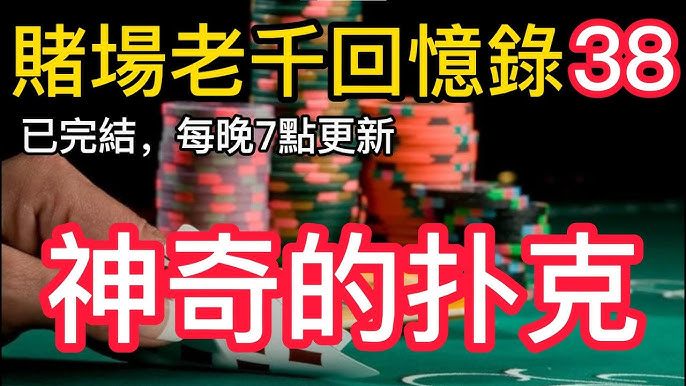 0元试玩？这几个平台送彩金不手软-百家乐打法-百家乐规则-百家乐论坛