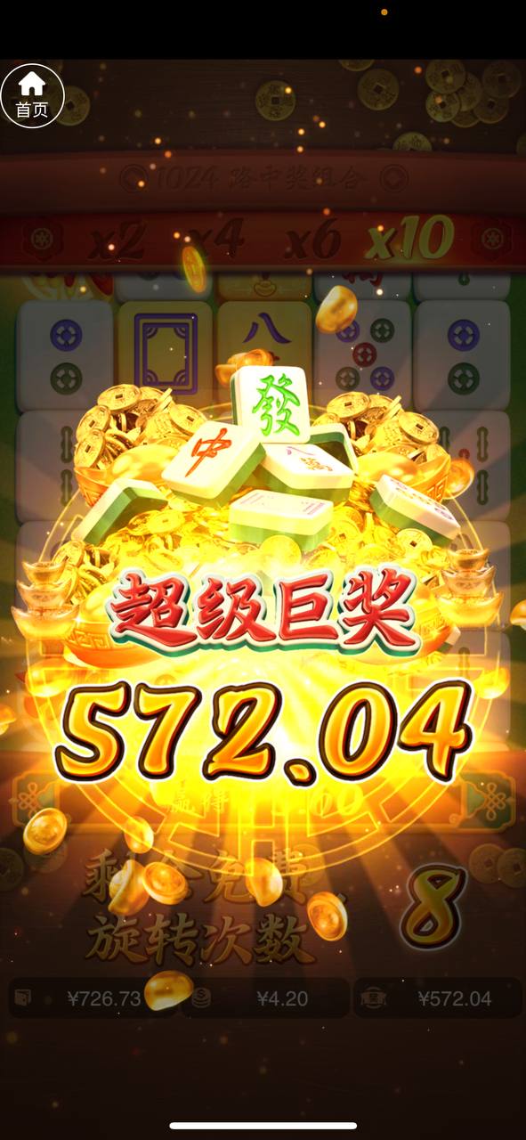 评论图片-百家乐打法-百家乐规则-百家乐论坛