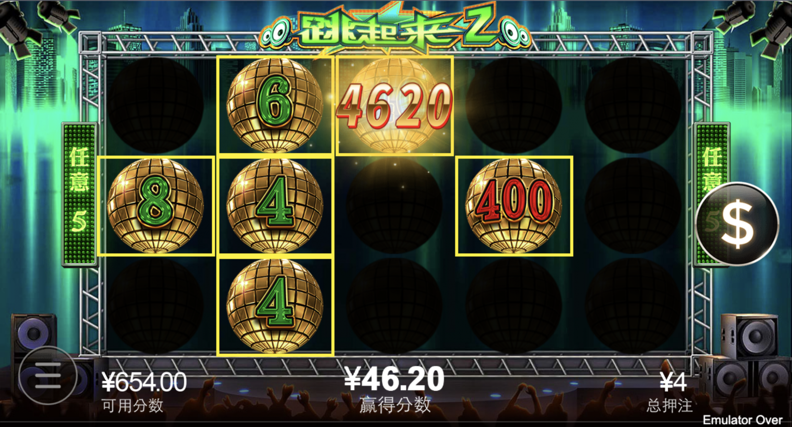 评论图片-百家乐打法-百家乐规则-百家乐论坛