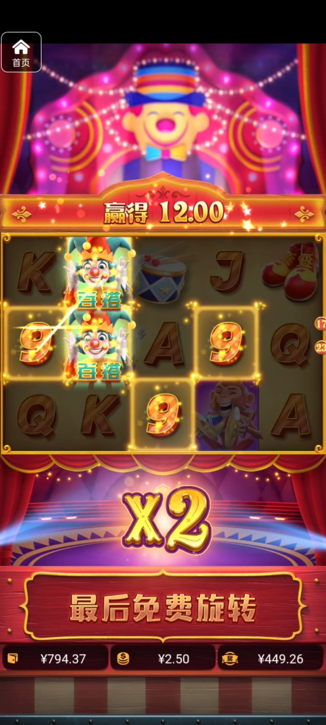 评论图片-百家乐打法-百家乐规则-百家乐论坛