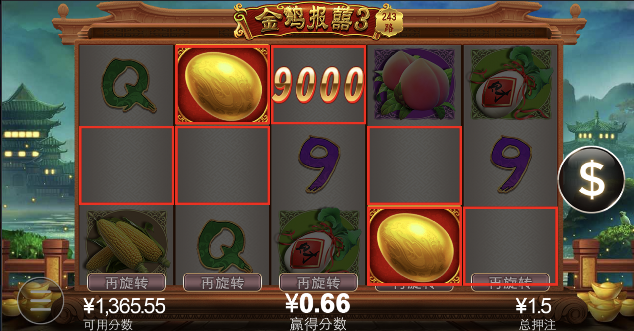 评论图片-百家乐打法-百家乐规则-百家乐论坛