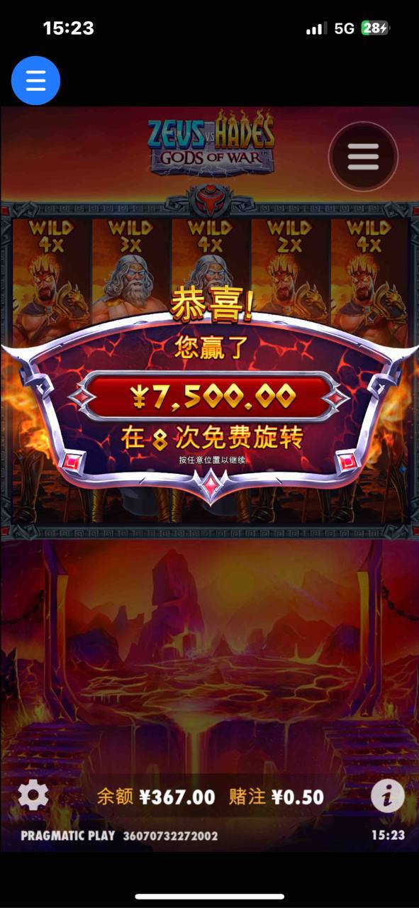 评论图片-百家乐打法-百家乐规则-百家乐论坛