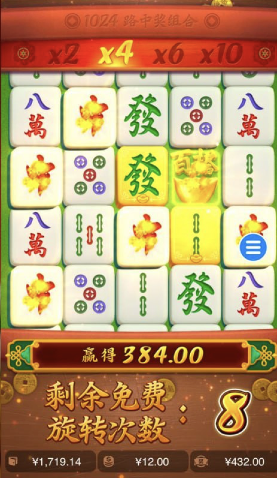 评论图片-百家乐打法-百家乐规则-百家乐论坛