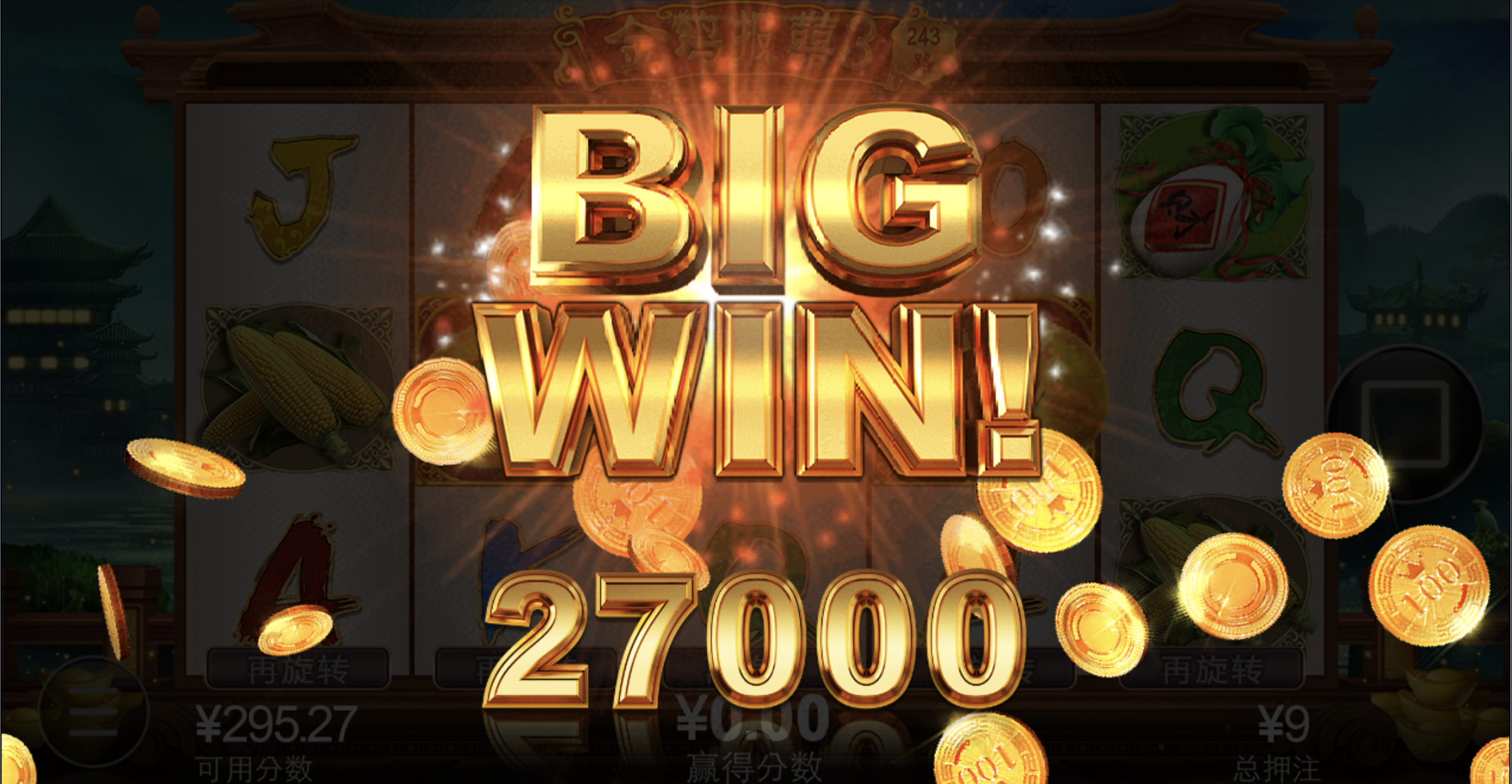 评论图片-百家乐打法-百家乐规则-百家乐论坛