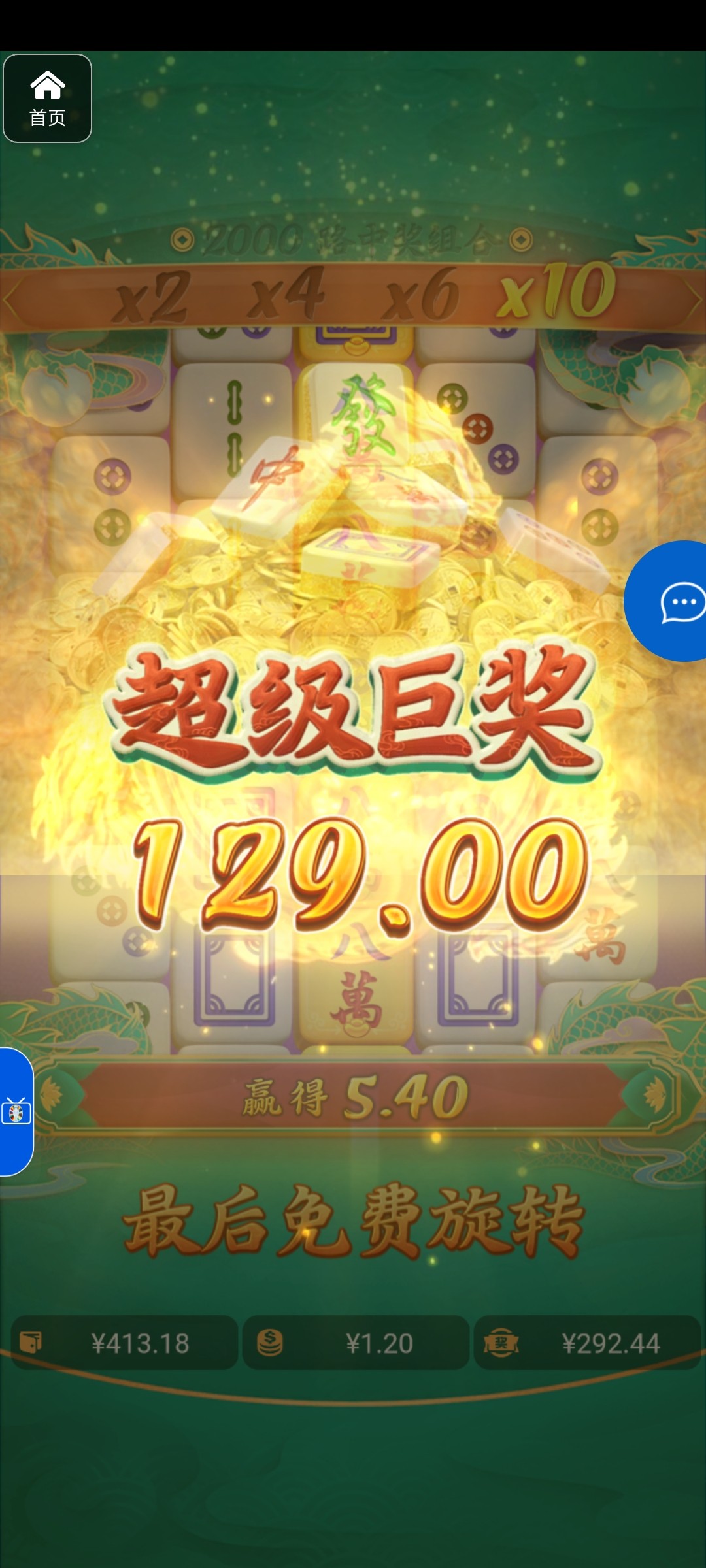 评论图片-百家乐打法-百家乐规则-百家乐论坛