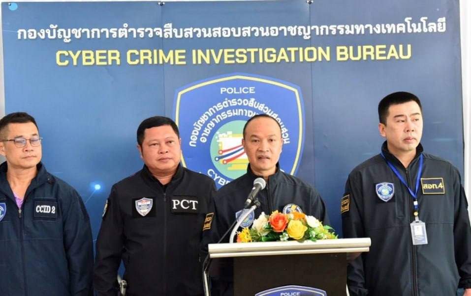 泰国警方捣毁大型线上卖淫平台-百家乐打法-百家乐规则-百家乐论坛