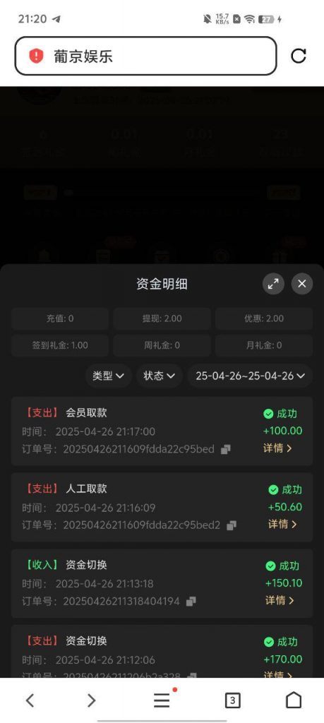 葡京娱乐场718  送28-百家乐打法-百家乐规则-百家乐论坛