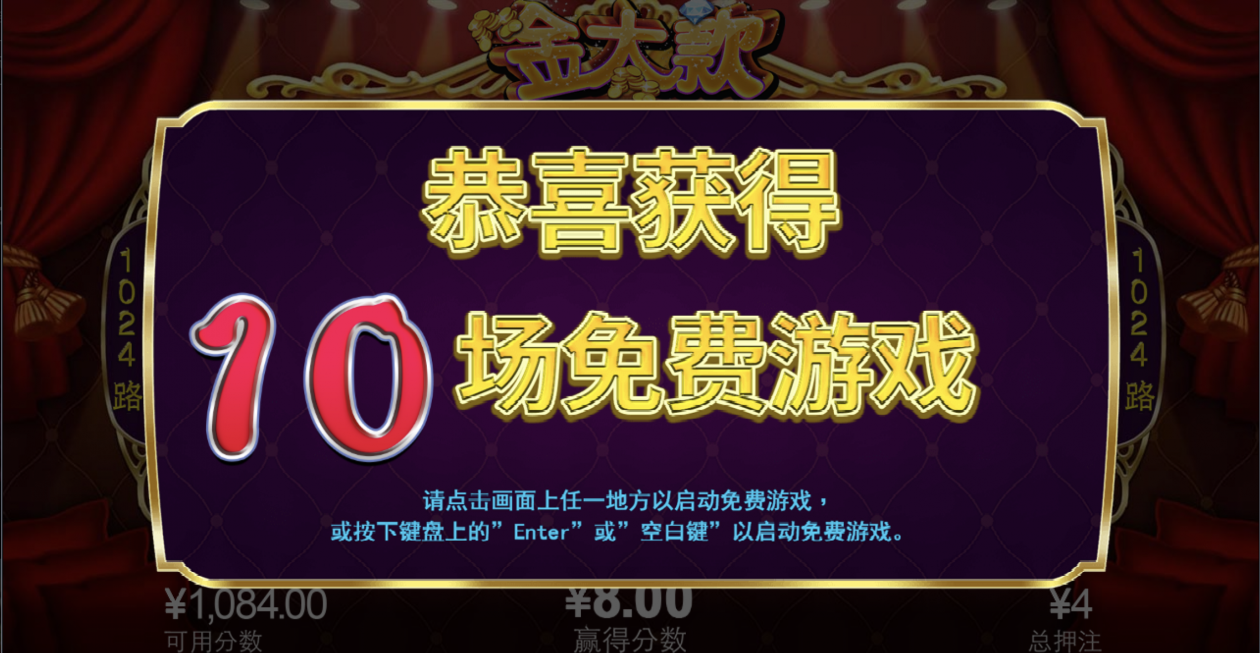 评论图片-百家乐打法-百家乐规则-百家乐论坛