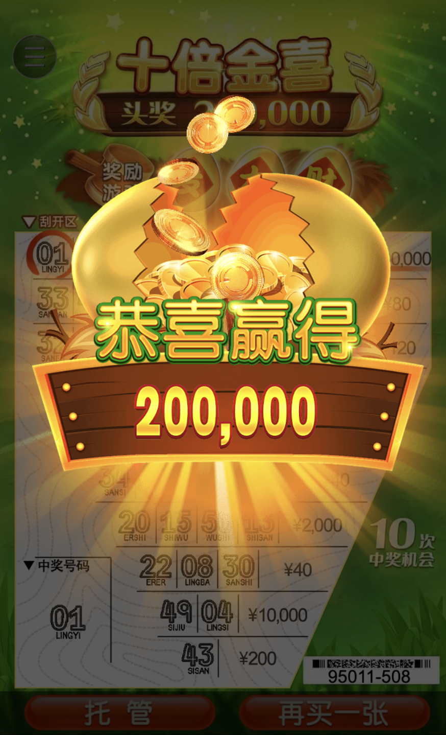 评论图片-百家乐打法-百家乐规则-百家乐论坛