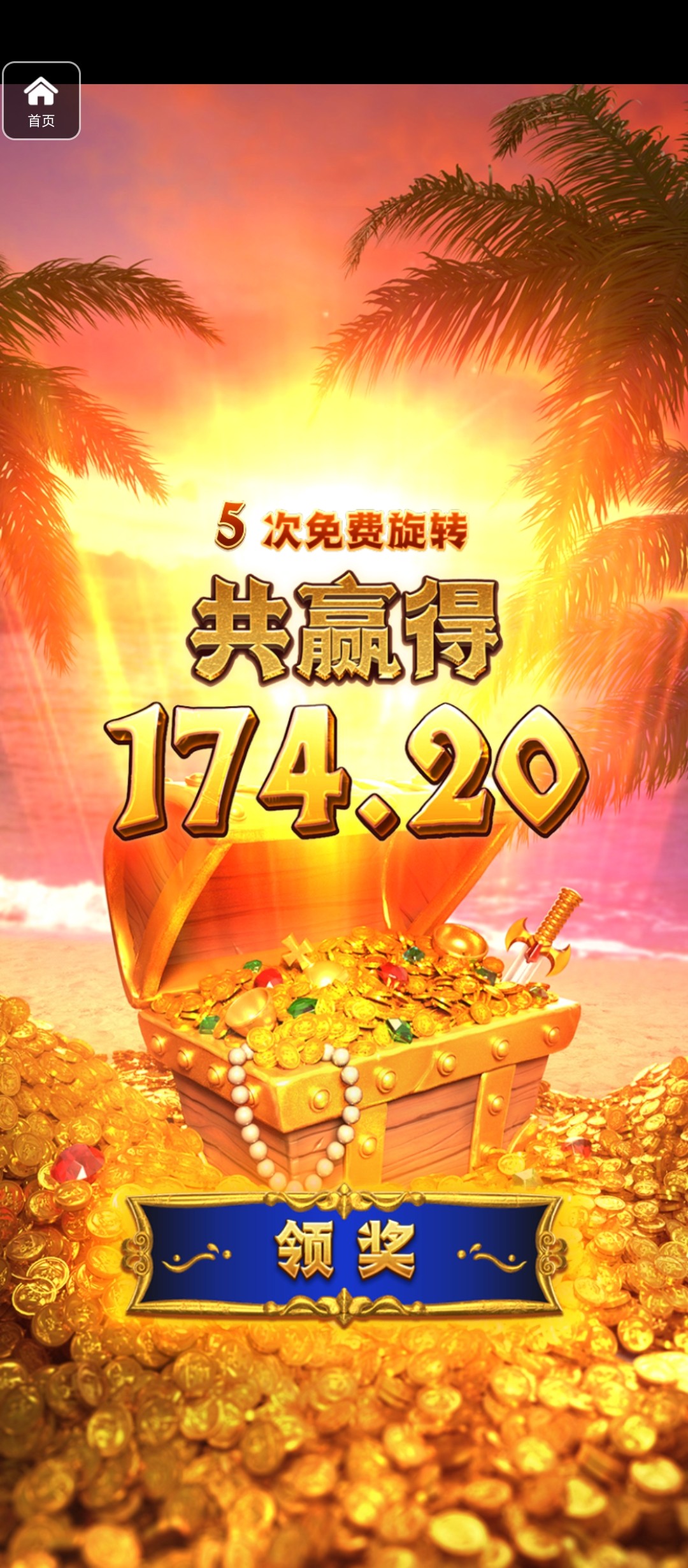 评论图片-百家乐打法-百家乐规则-百家乐论坛