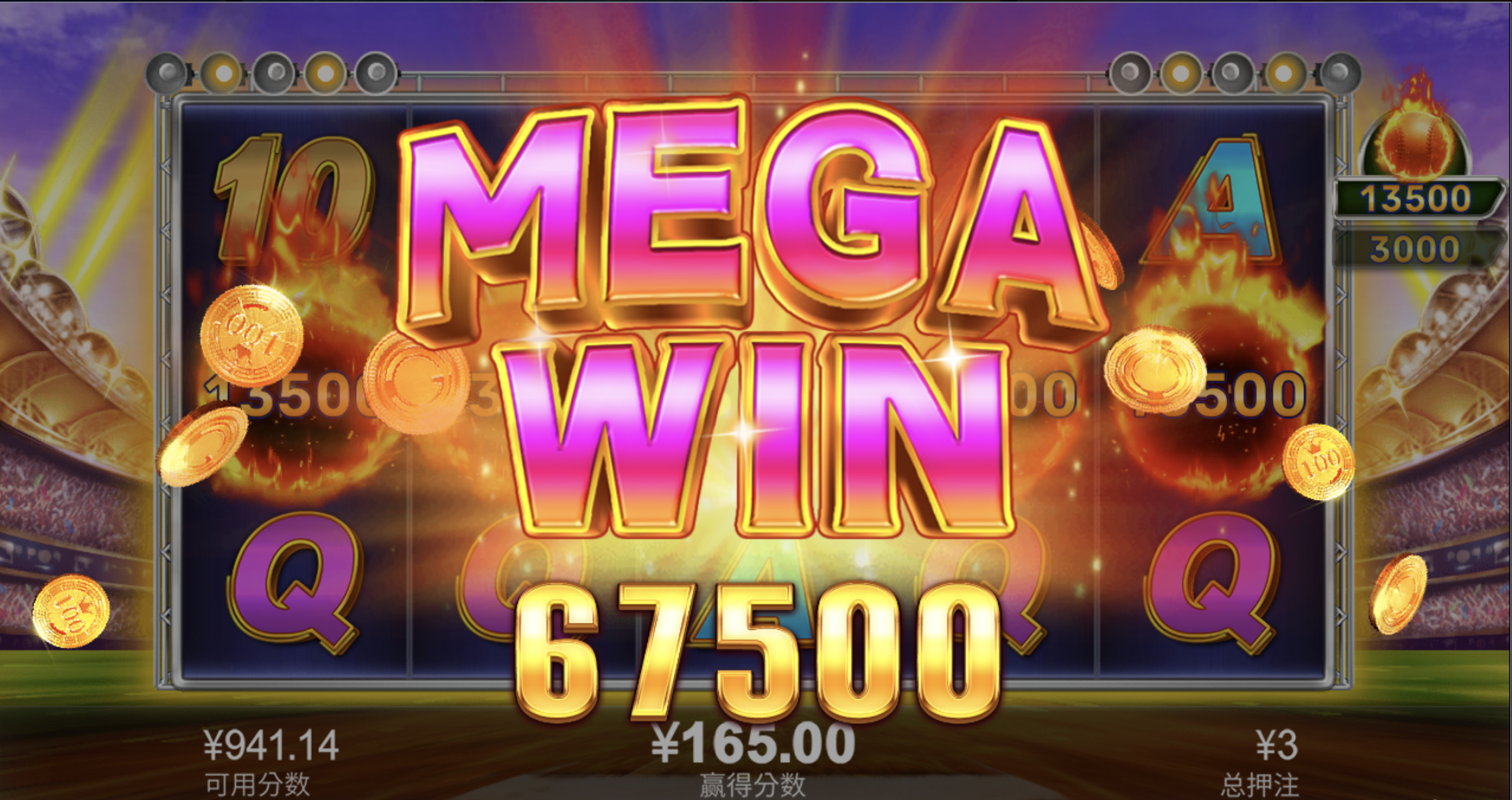 评论图片-百家乐打法-百家乐规则-百家乐论坛