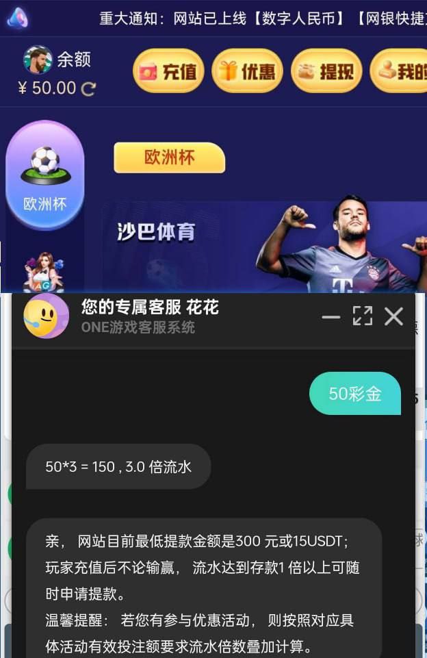 看个球直播  送50-百家乐打法-百家乐规则-百家乐论坛
