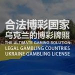 注册后怎么拿彩金?详细流程说明-百家乐打法-百家乐规则-百家乐论坛