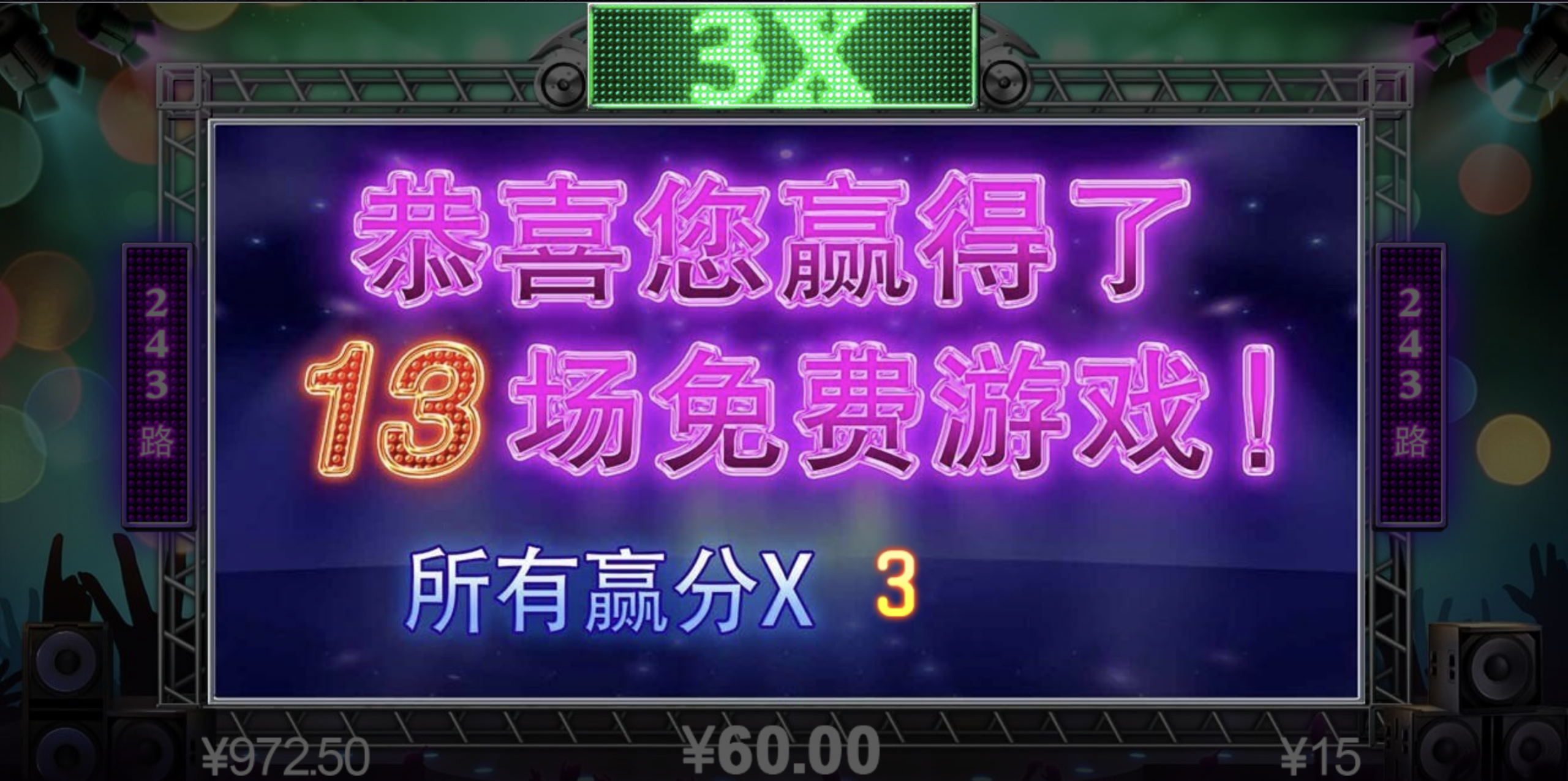 评论图片-百家乐打法-百家乐规则-百家乐论坛