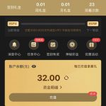 【银河9555】注册送32-百家乐打法-百家乐规则-百家乐论坛