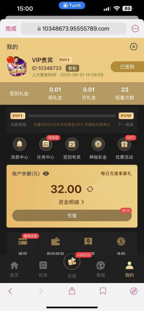 【银河9555】注册送32-百家乐打法-百家乐规则-百家乐论坛