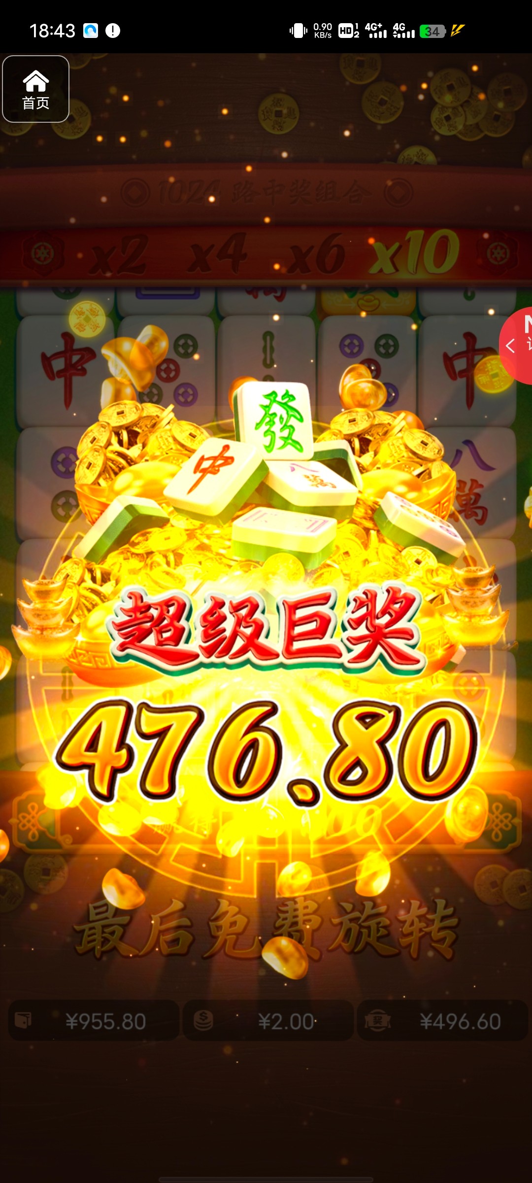 评论图片-百家乐打法-百家乐规则-百家乐论坛