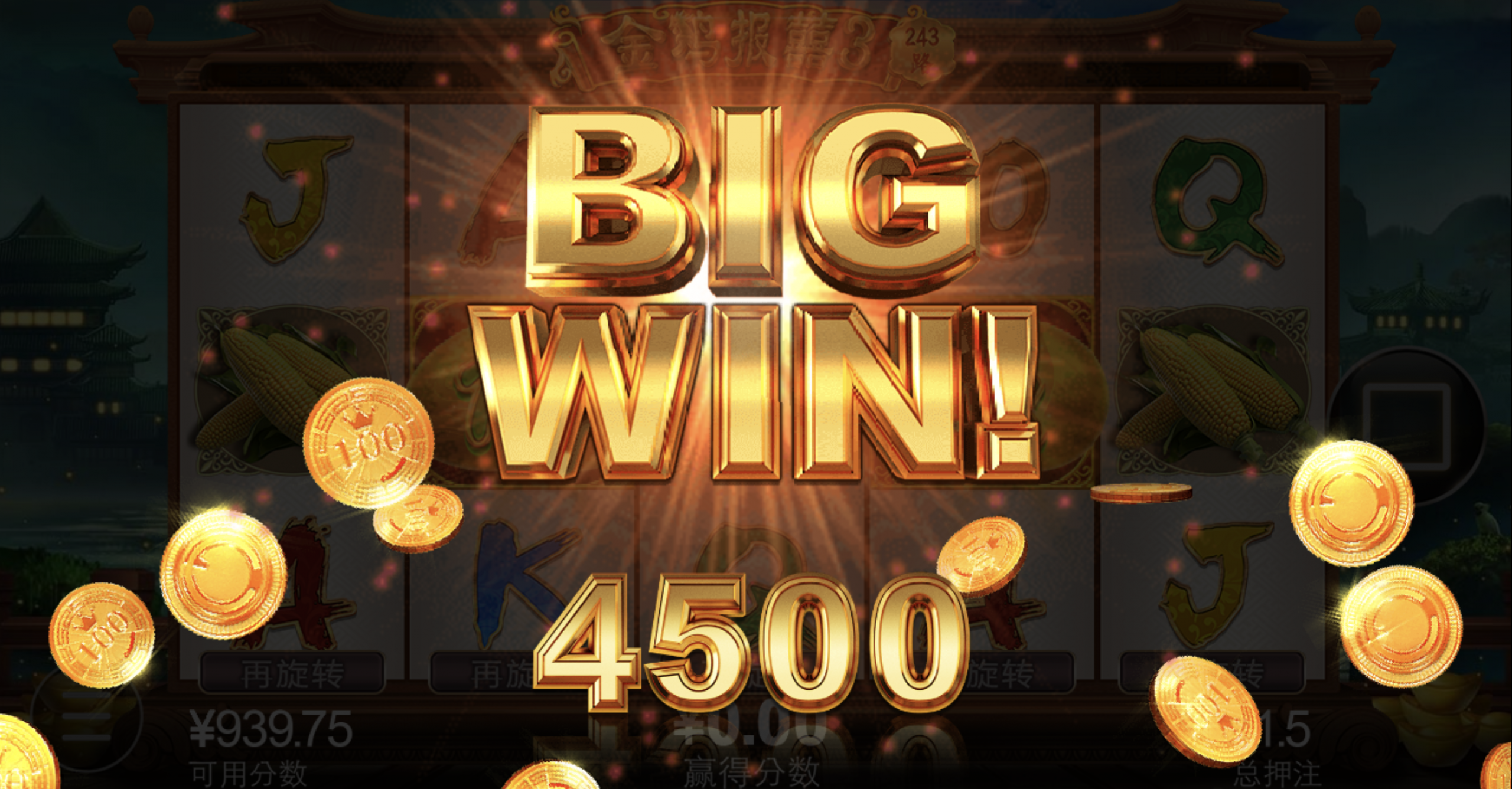 评论图片-百家乐打法-百家乐规则-百家乐论坛