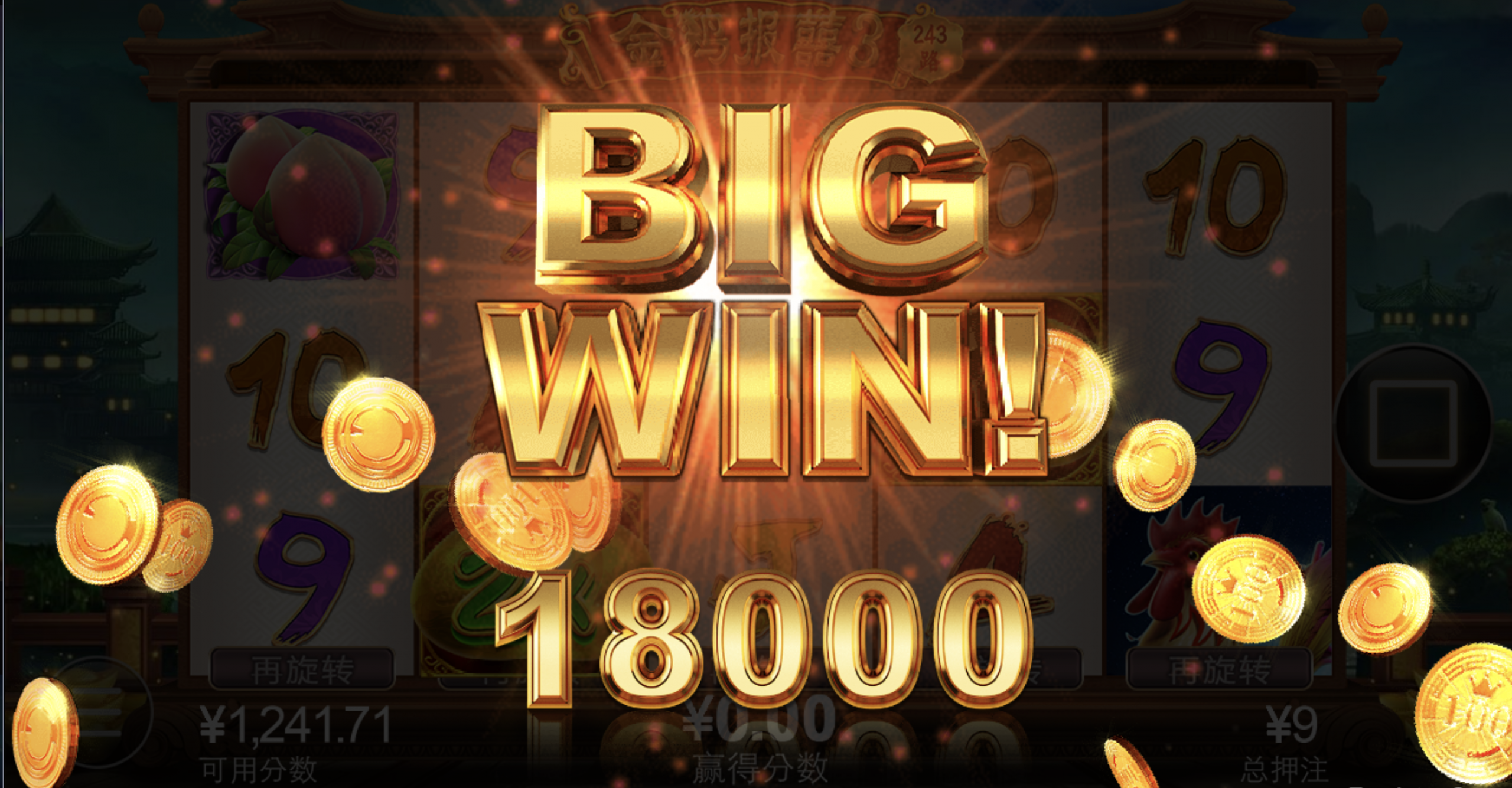 评论图片-百家乐打法-百家乐规则-百家乐论坛