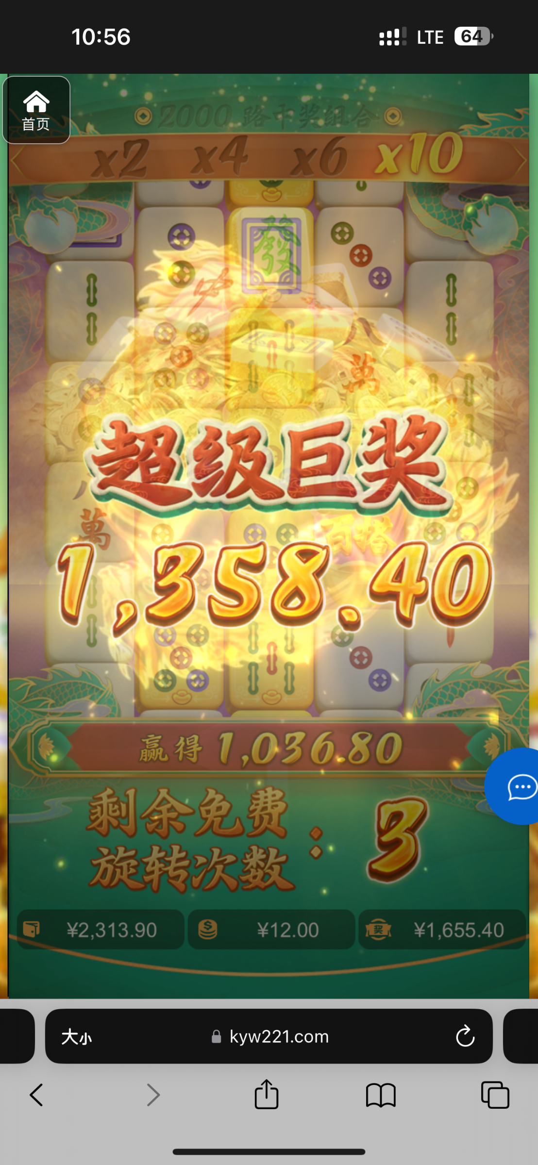 评论图片-百家乐打法-百家乐规则-百家乐论坛