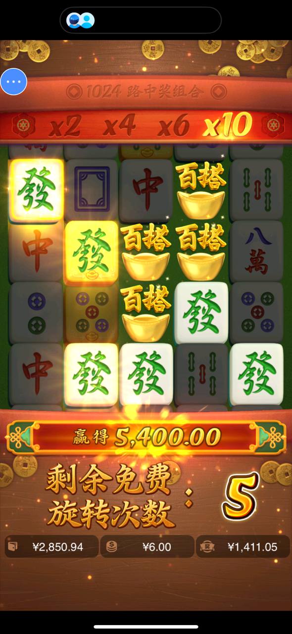 评论图片-百家乐打法-百家乐规则-百家乐论坛