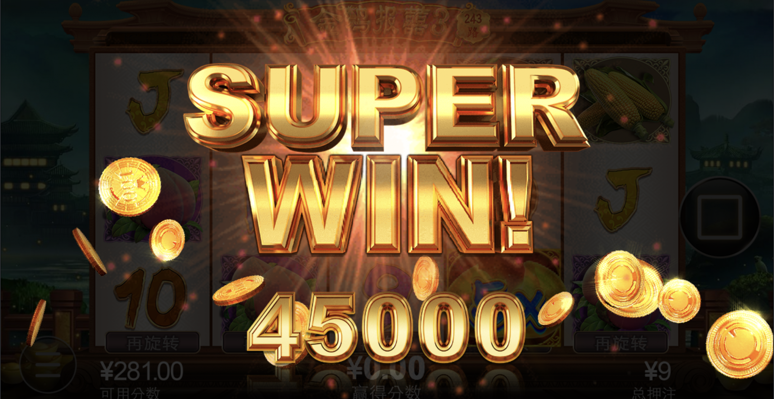 评论图片-百家乐打法-百家乐规则-百家乐论坛