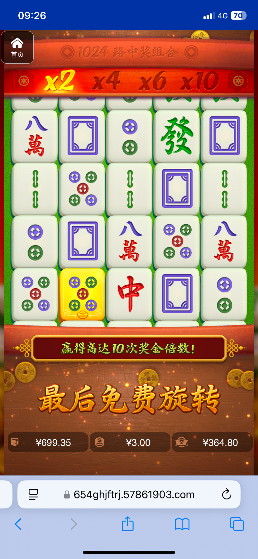 评论图片-百家乐打法-百家乐规则-百家乐论坛