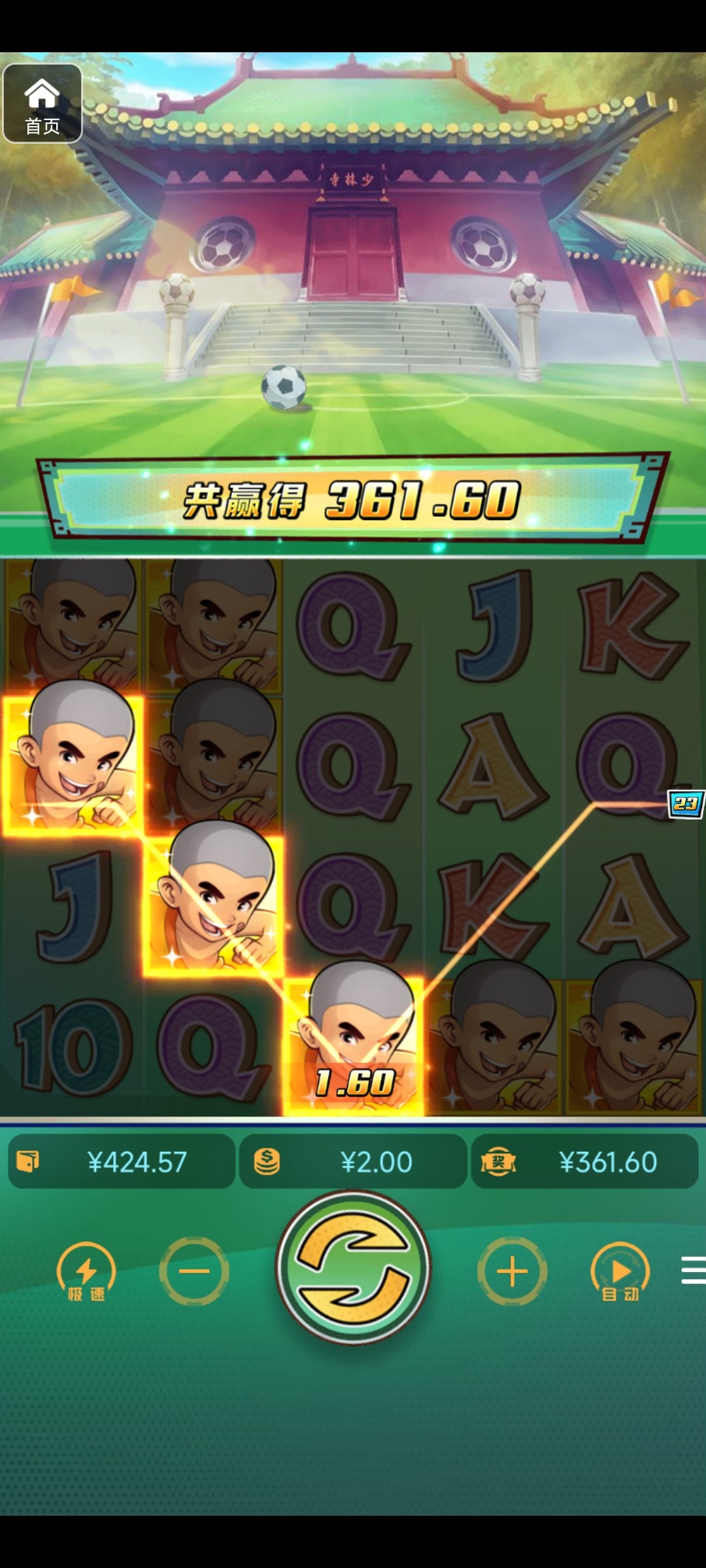 评论图片-百家乐打法-百家乐规则-百家乐论坛