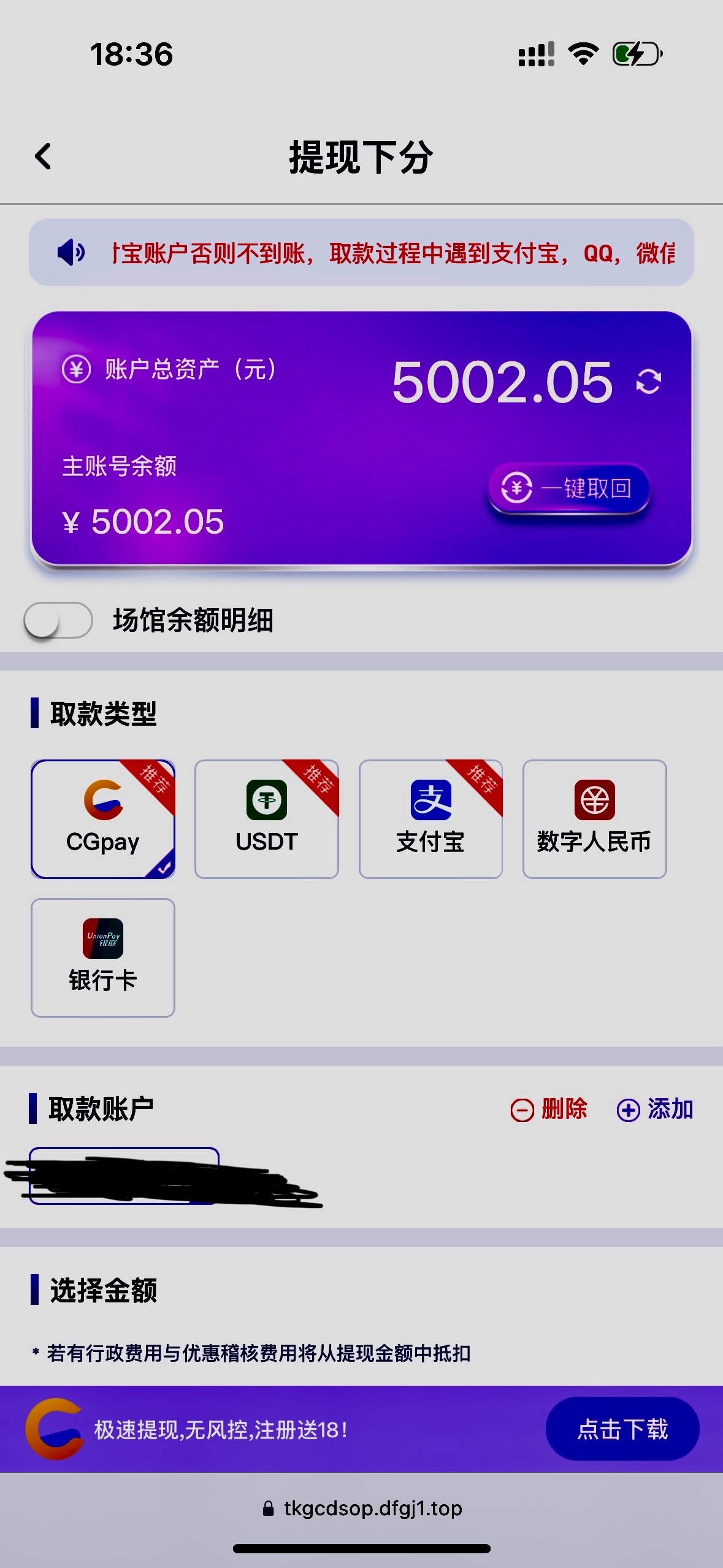 评论图片-百家乐打法-百家乐规则-百家乐论坛