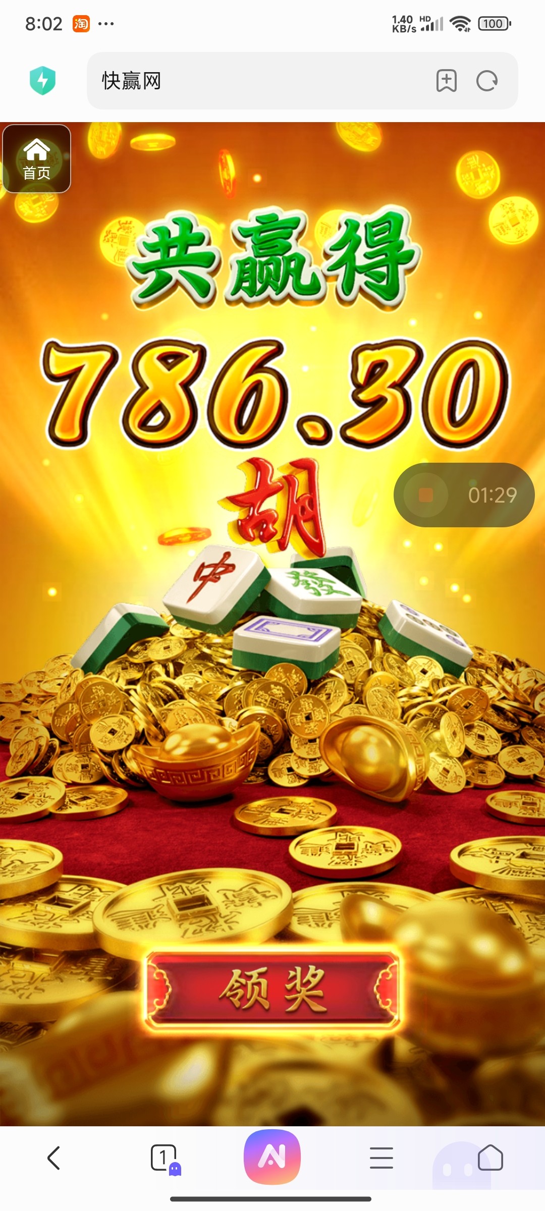 评论图片-百家乐打法-百家乐规则-百家乐论坛