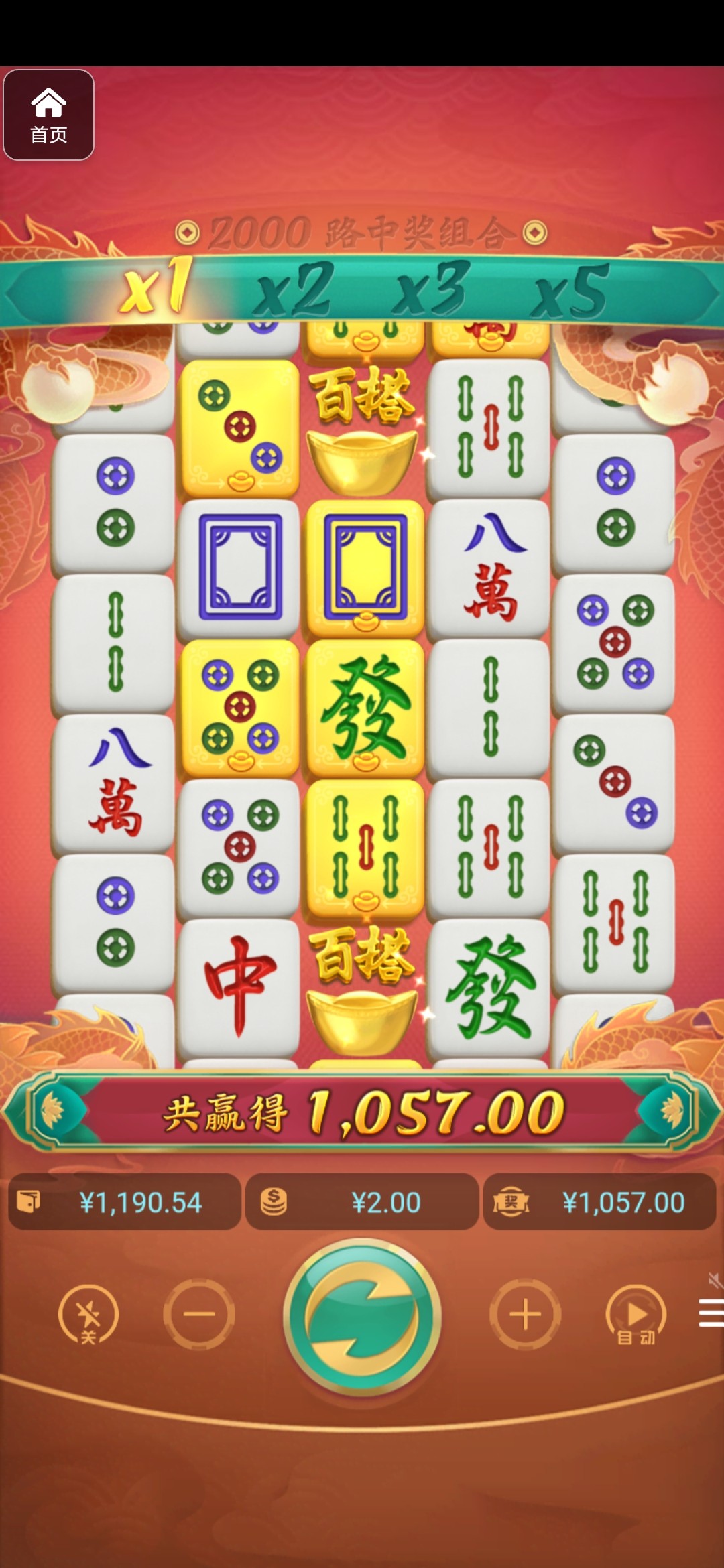 评论图片-百家乐打法-百家乐规则-百家乐论坛