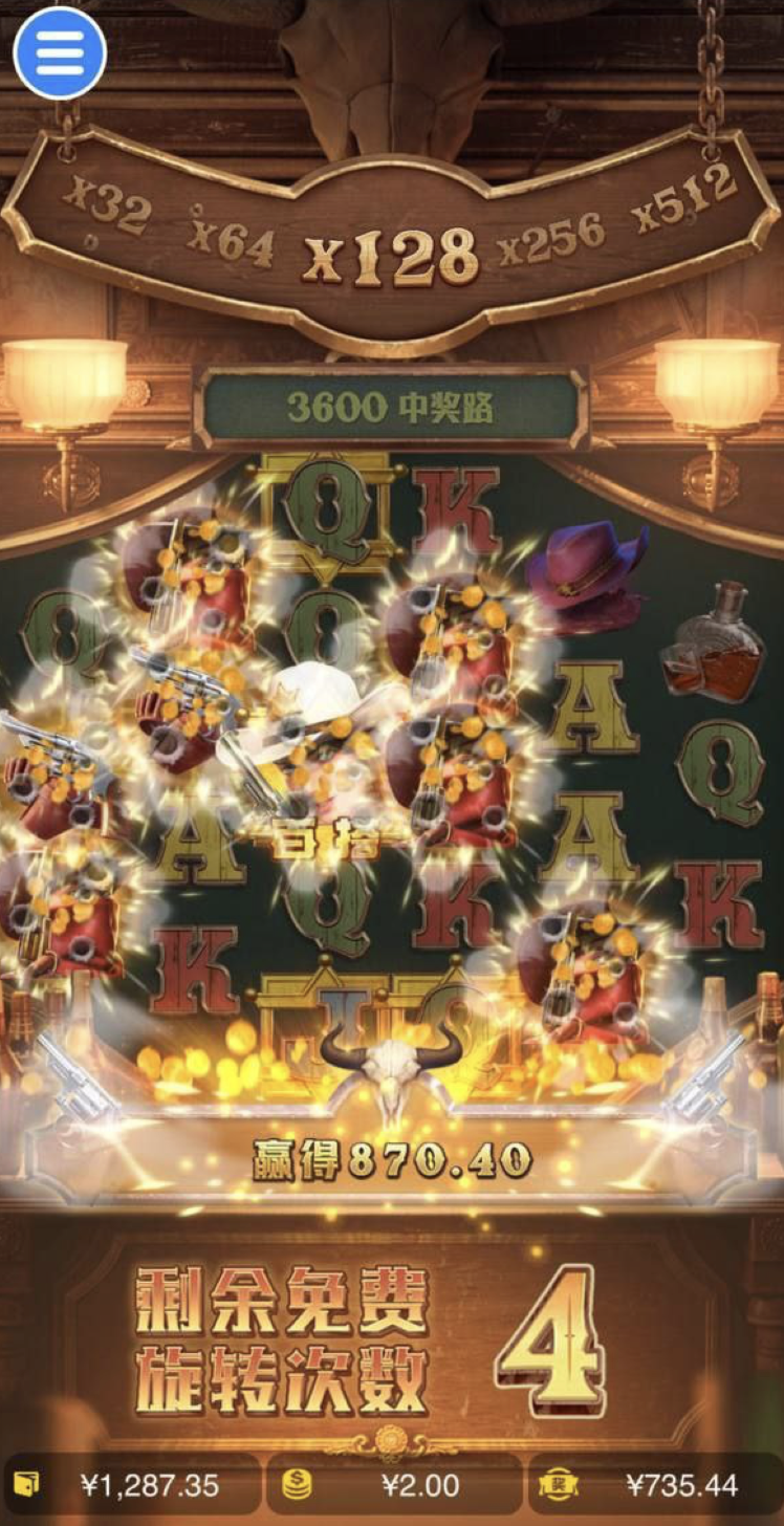 评论图片-百家乐打法-百家乐规则-百家乐论坛