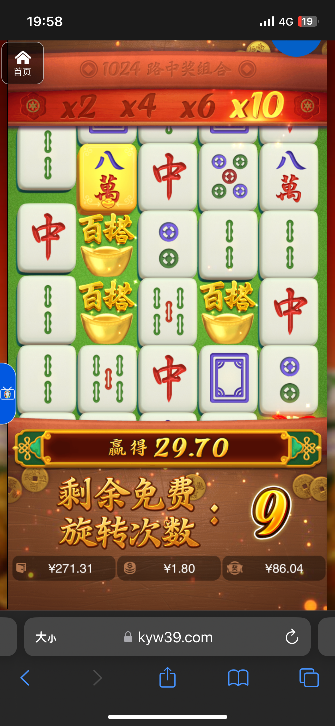 评论图片-百家乐打法-百家乐规则-百家乐论坛