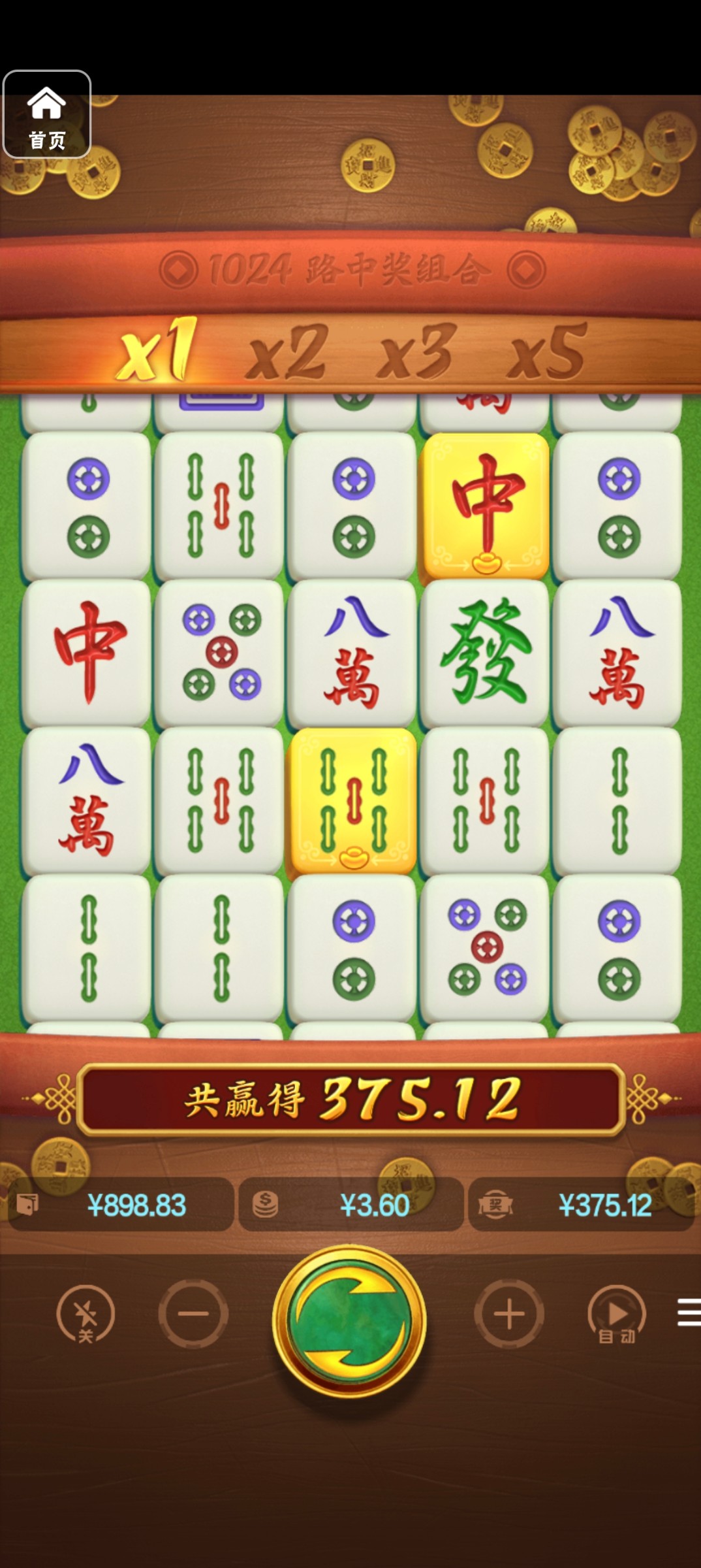 评论图片-百家乐打法-百家乐规则-百家乐论坛