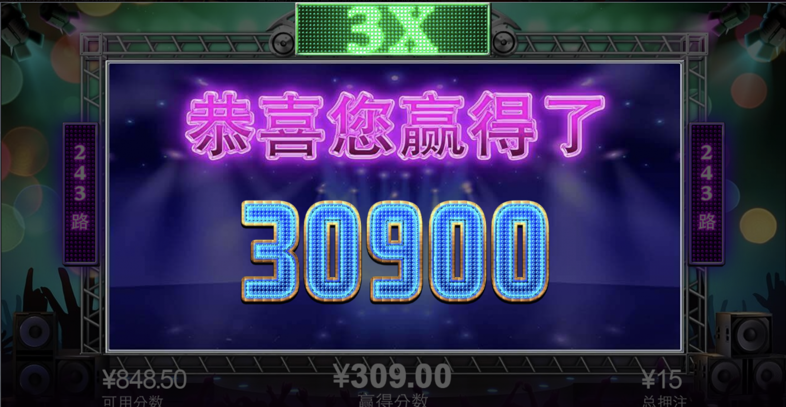 评论图片-百家乐打法-百家乐规则-百家乐论坛