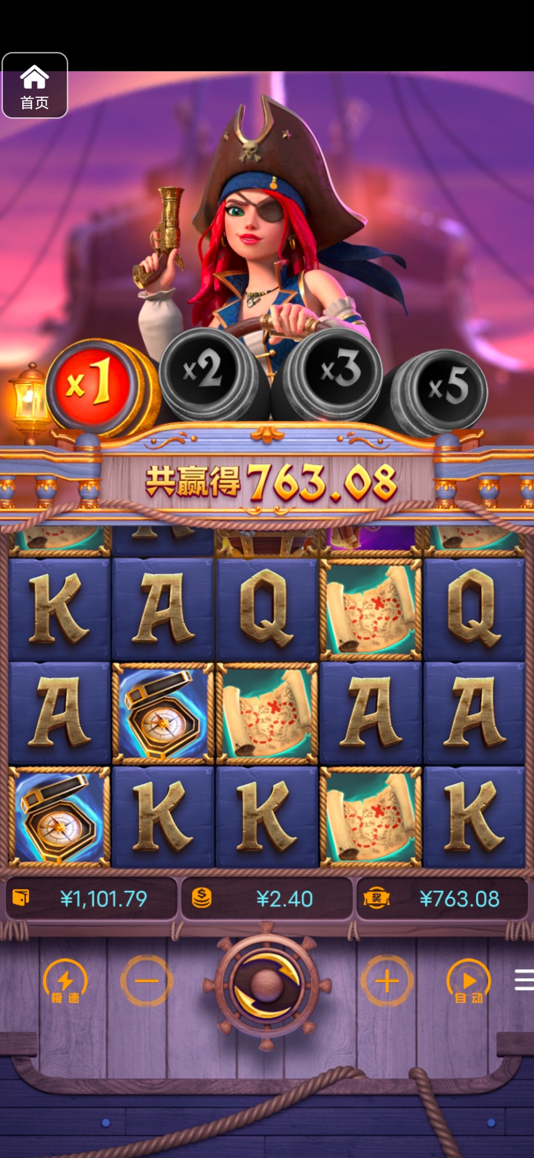 评论图片-百家乐打法-百家乐规则-百家乐论坛