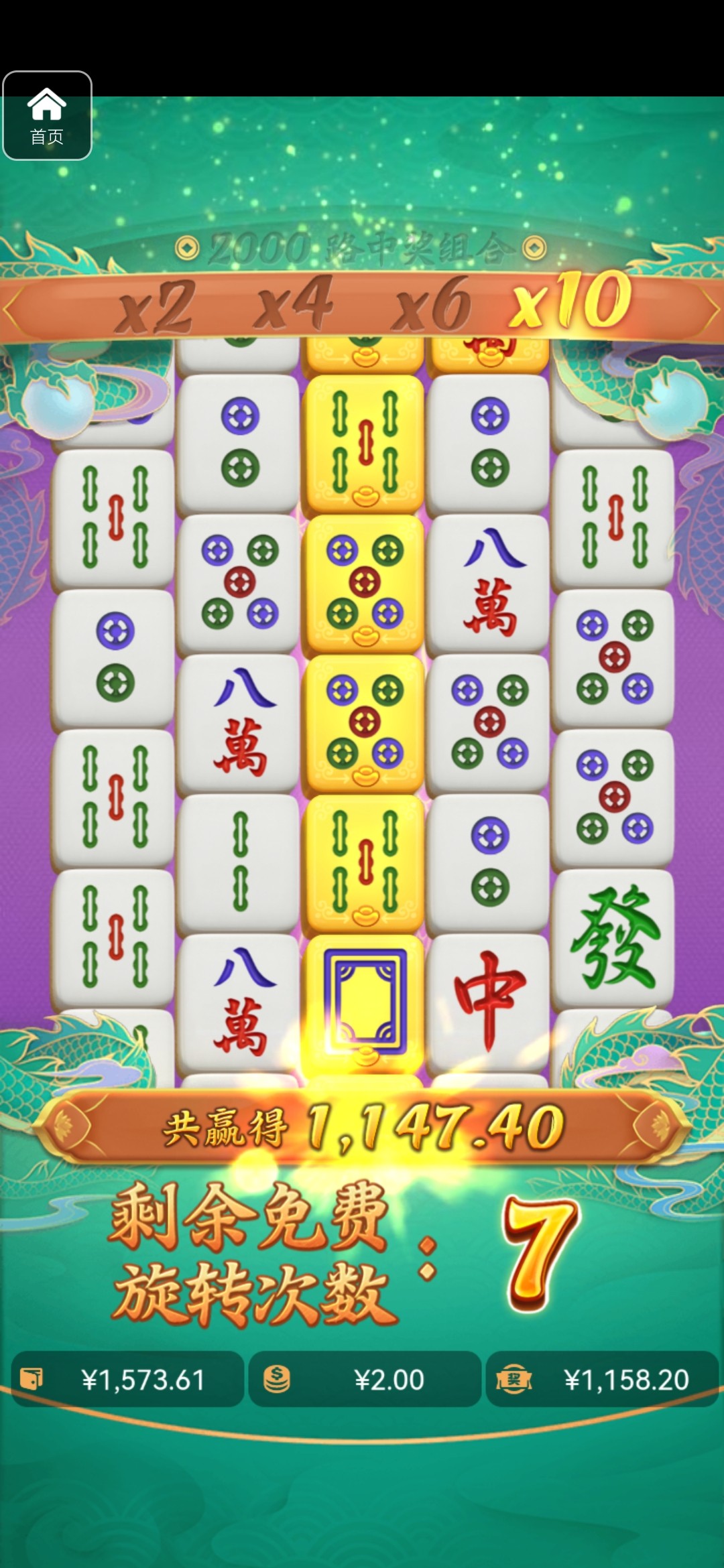 评论图片-百家乐打法-百家乐规则-百家乐论坛