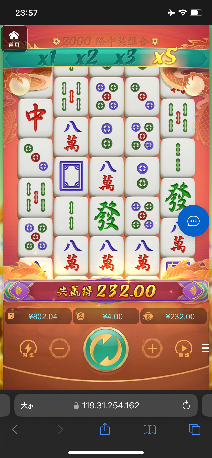 评论图片-百家乐打法-百家乐规则-百家乐论坛