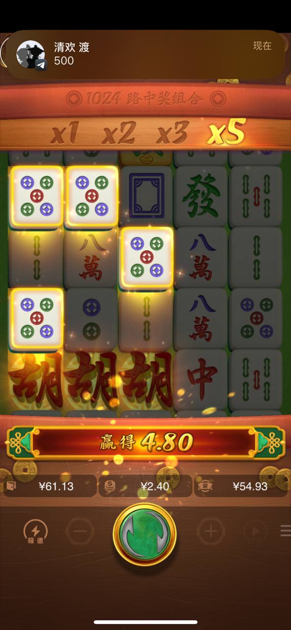 评论图片-百家乐打法-百家乐规则-百家乐论坛