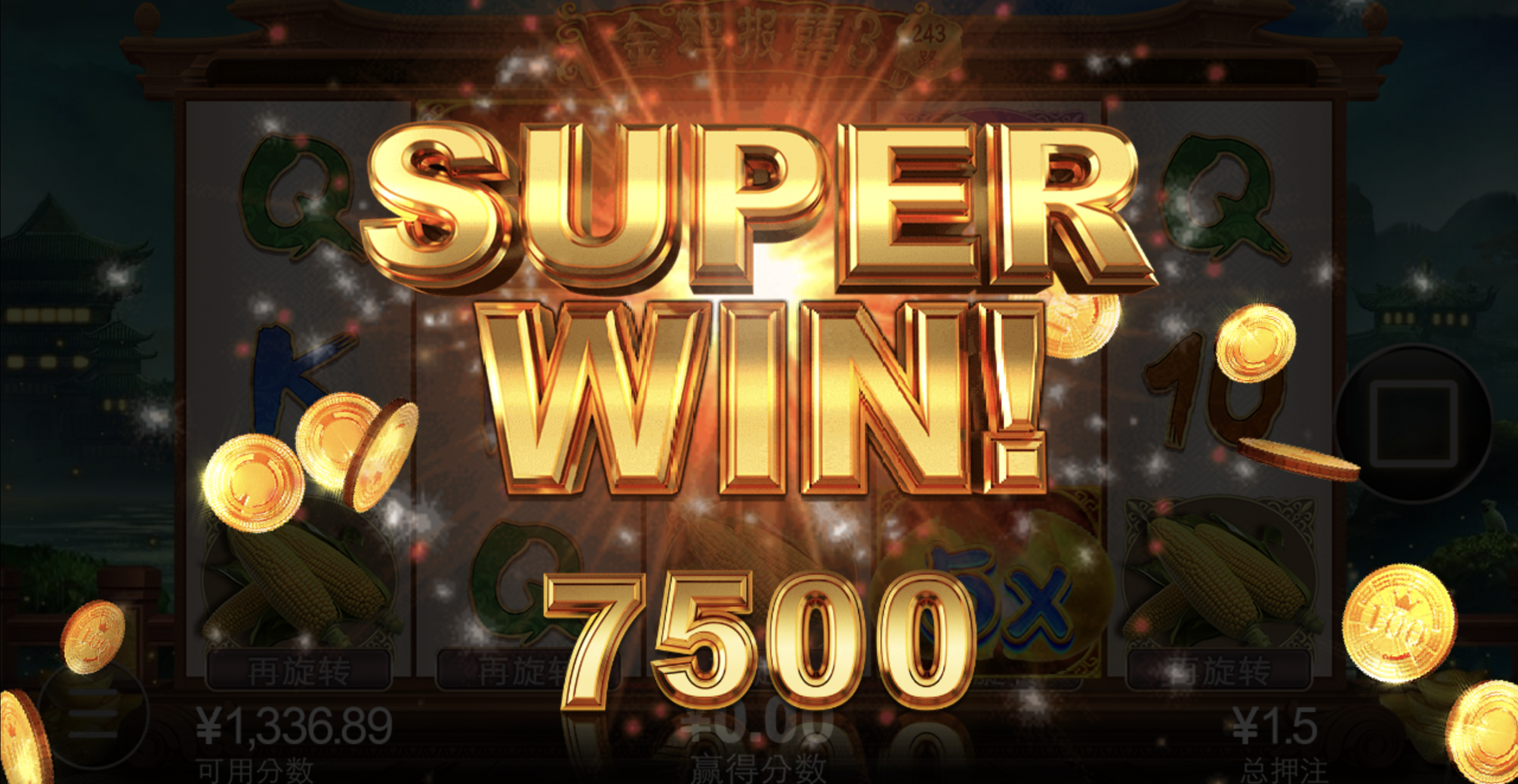 评论图片-百家乐打法-百家乐规则-百家乐论坛